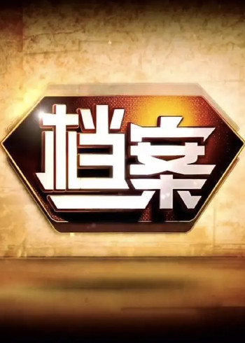 加拿大接码平台